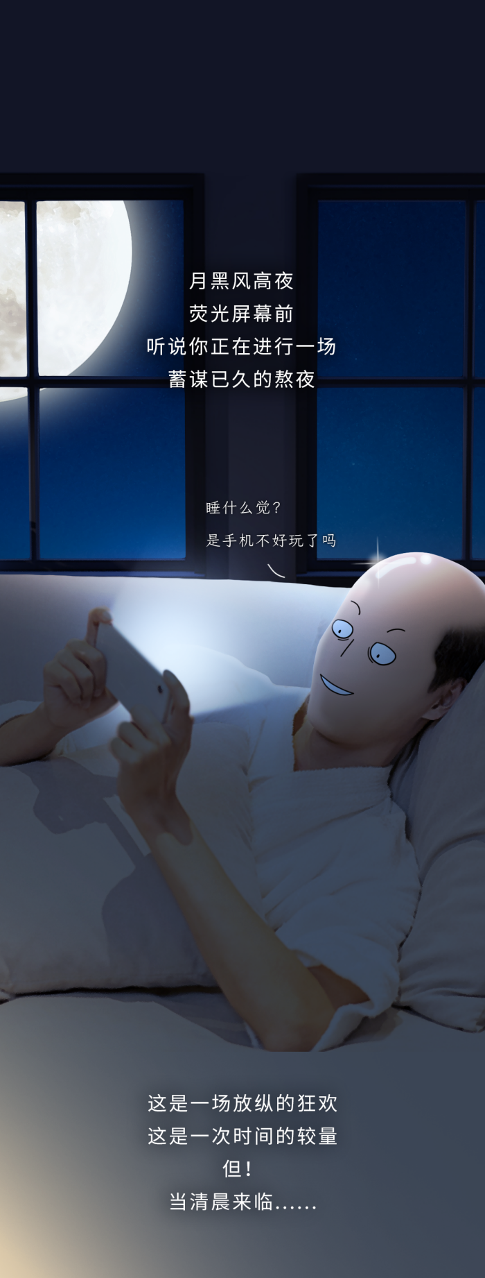 微信图片_20250925154104