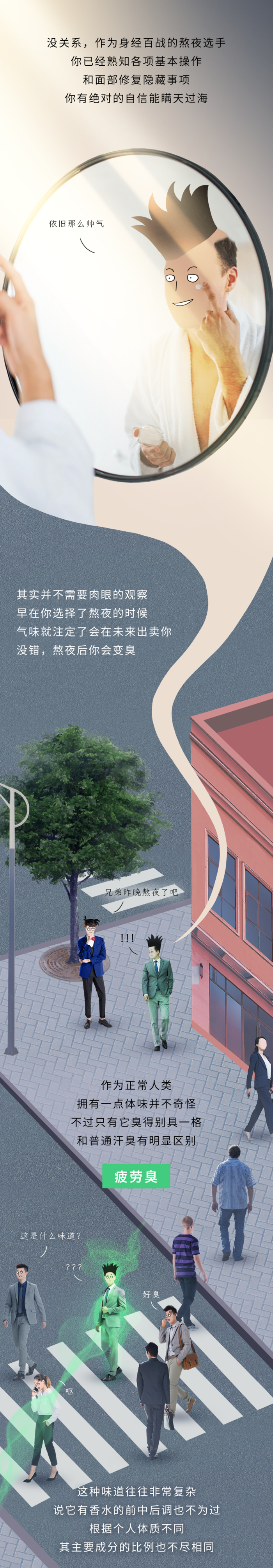 微信图片_20250925154609