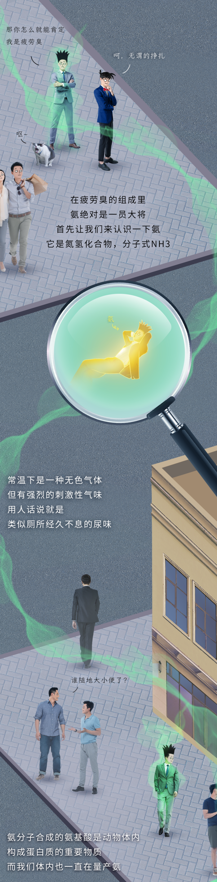 微信图片_20250925154613