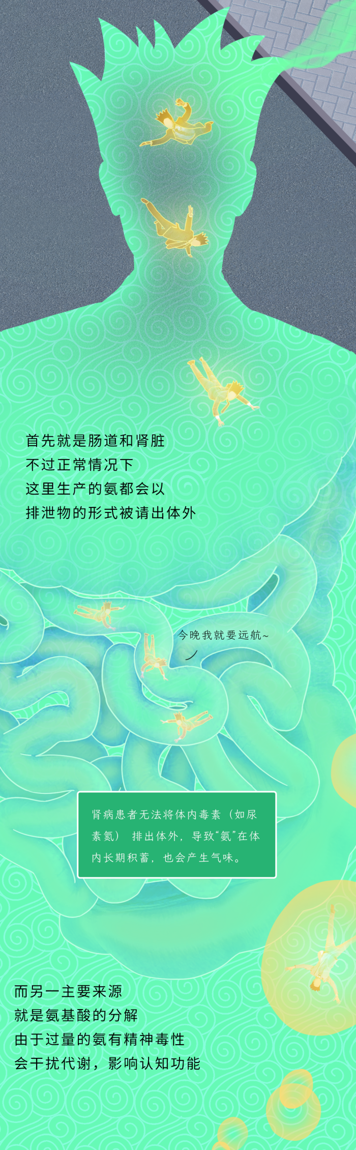 微信图片_20250925154618