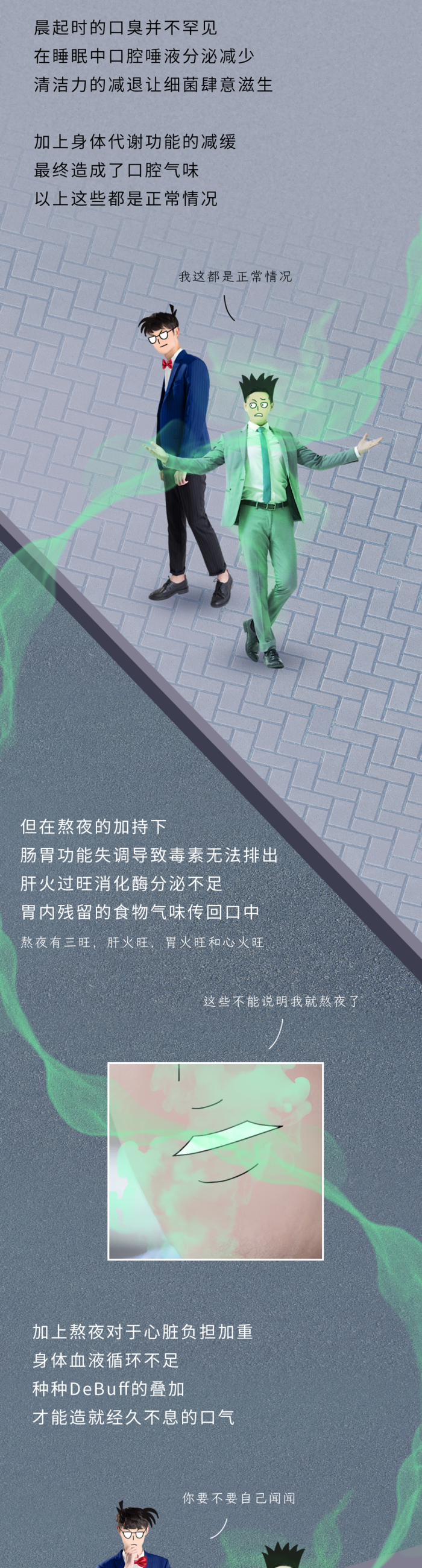 微信图片_20250925154638