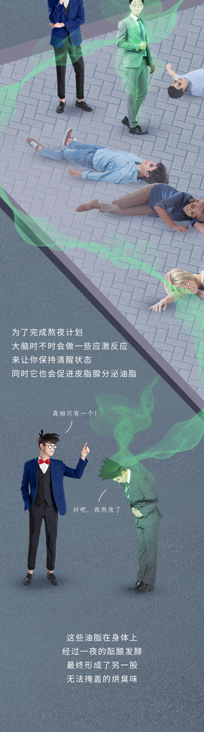 微信图片_20250925154645