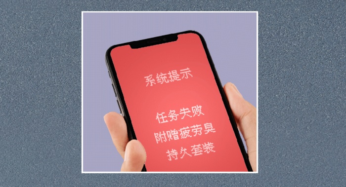 微信图片_20250925154649