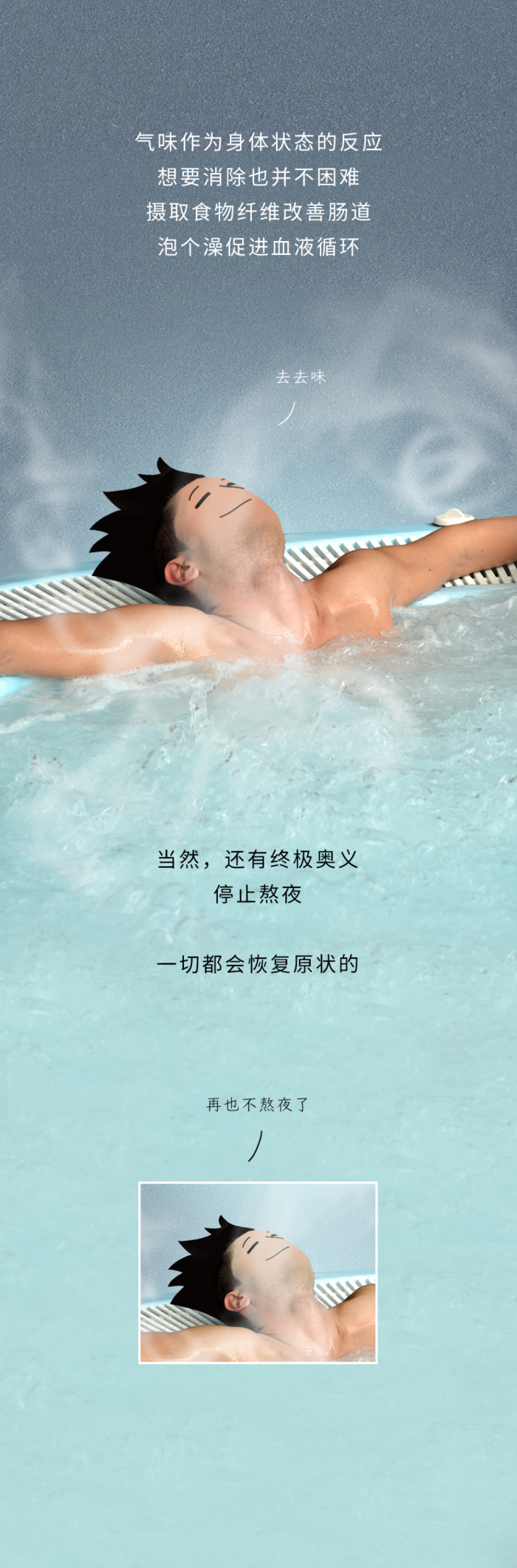 微信图片_20250925154654