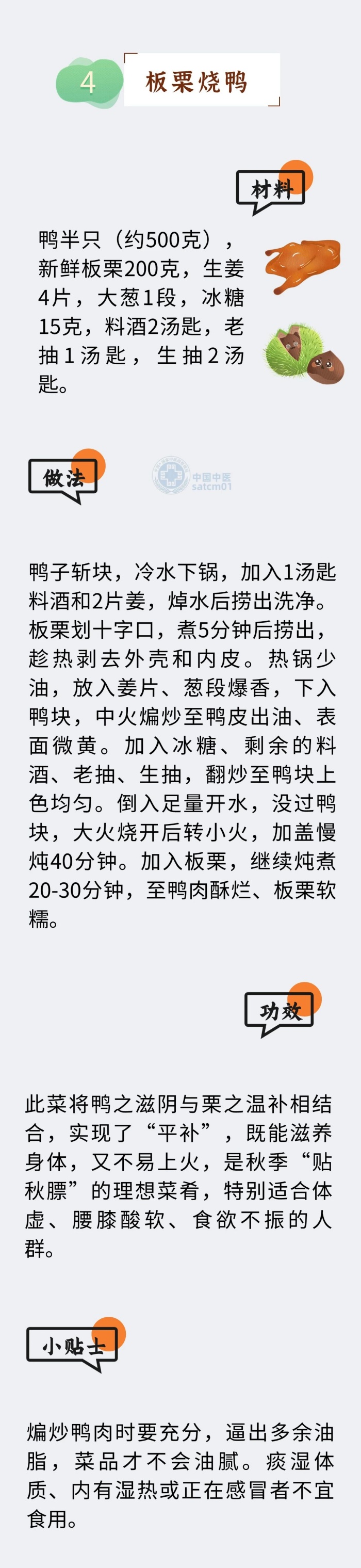 微信图片_20251010092205