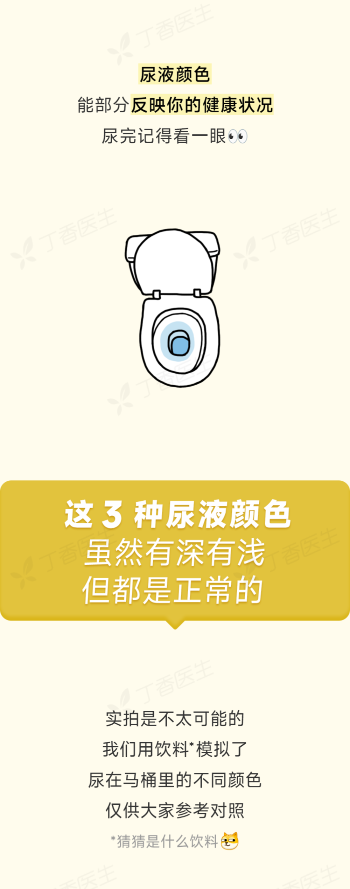 微信图片_20251016133348