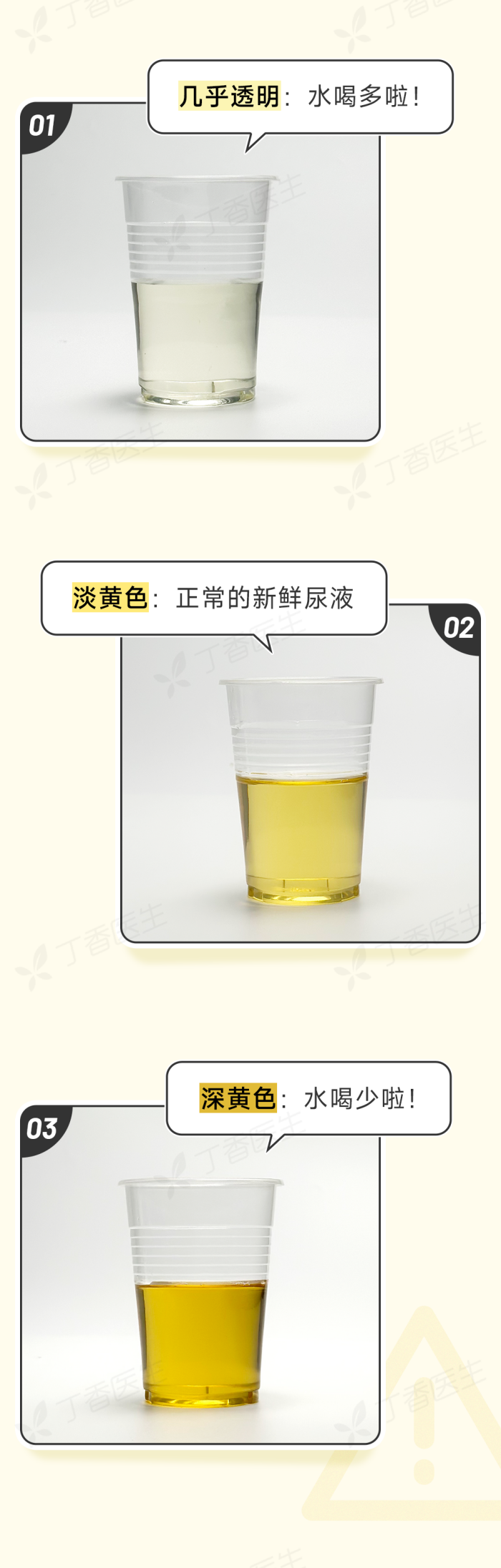 微信图片_20251016133352