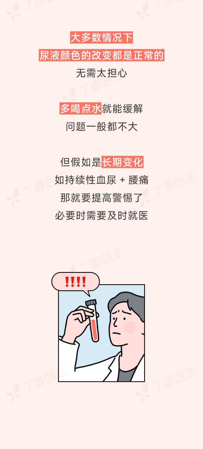 微信图片_20251016133403