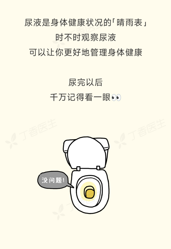 微信图片_20251016133418