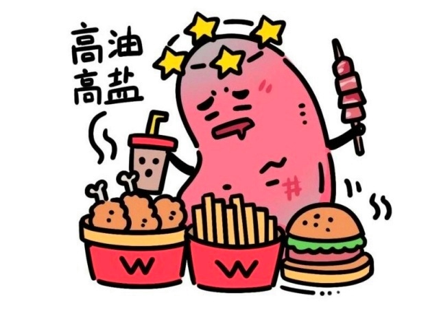 微信图片_20251023134132