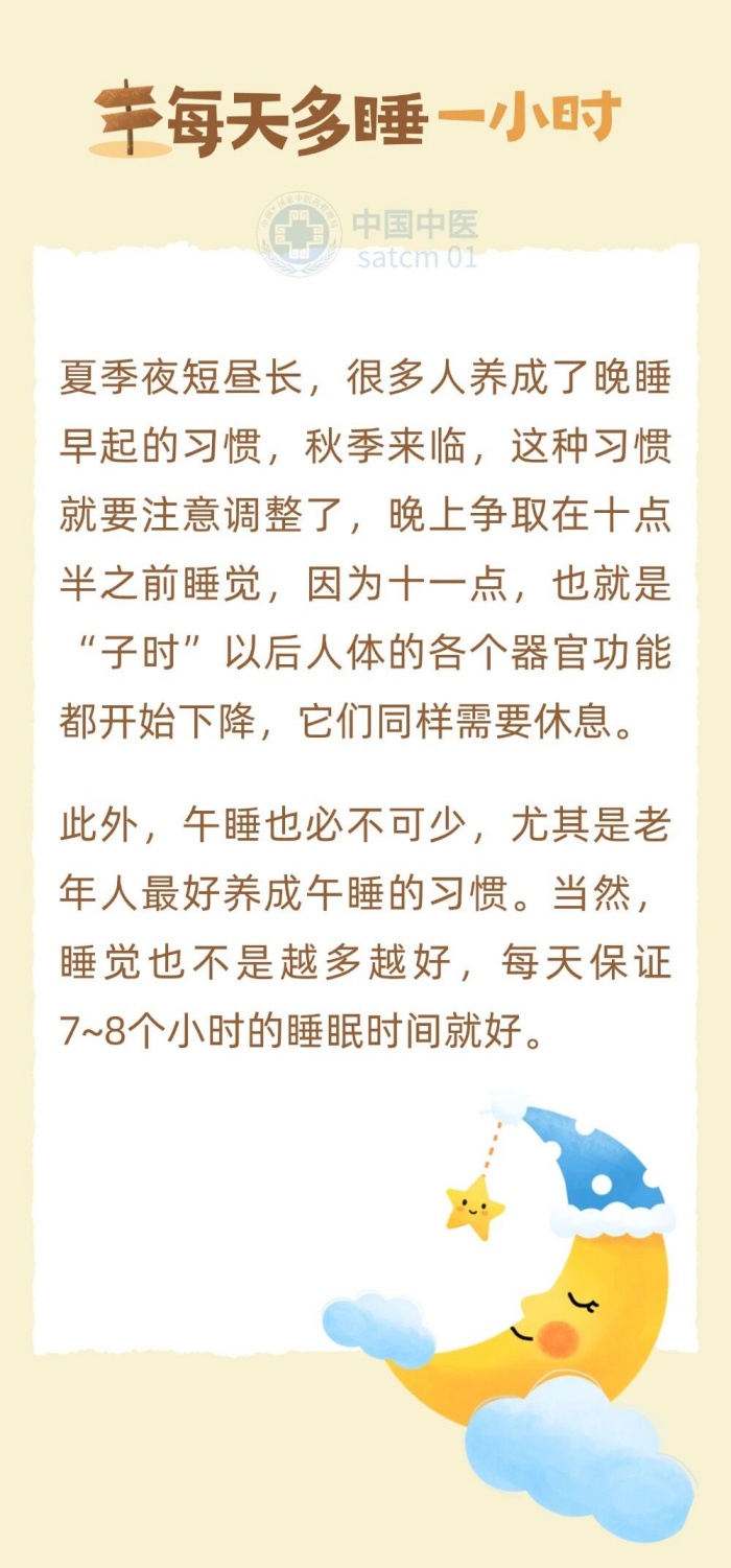 微信图片_20251023151443