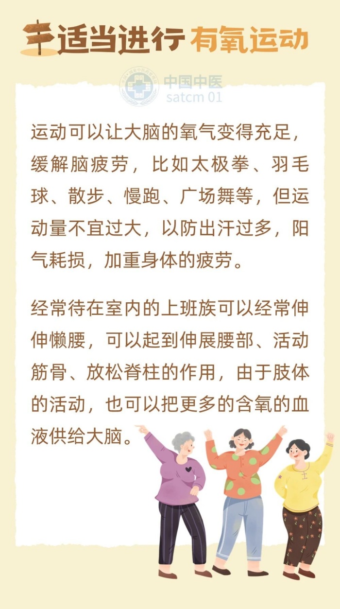 微信图片_20251023151448