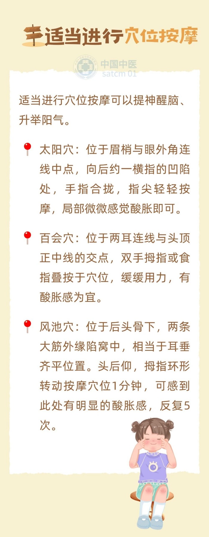 微信图片_20251023151457