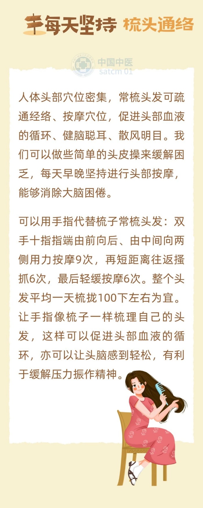 微信图片_20251023151501