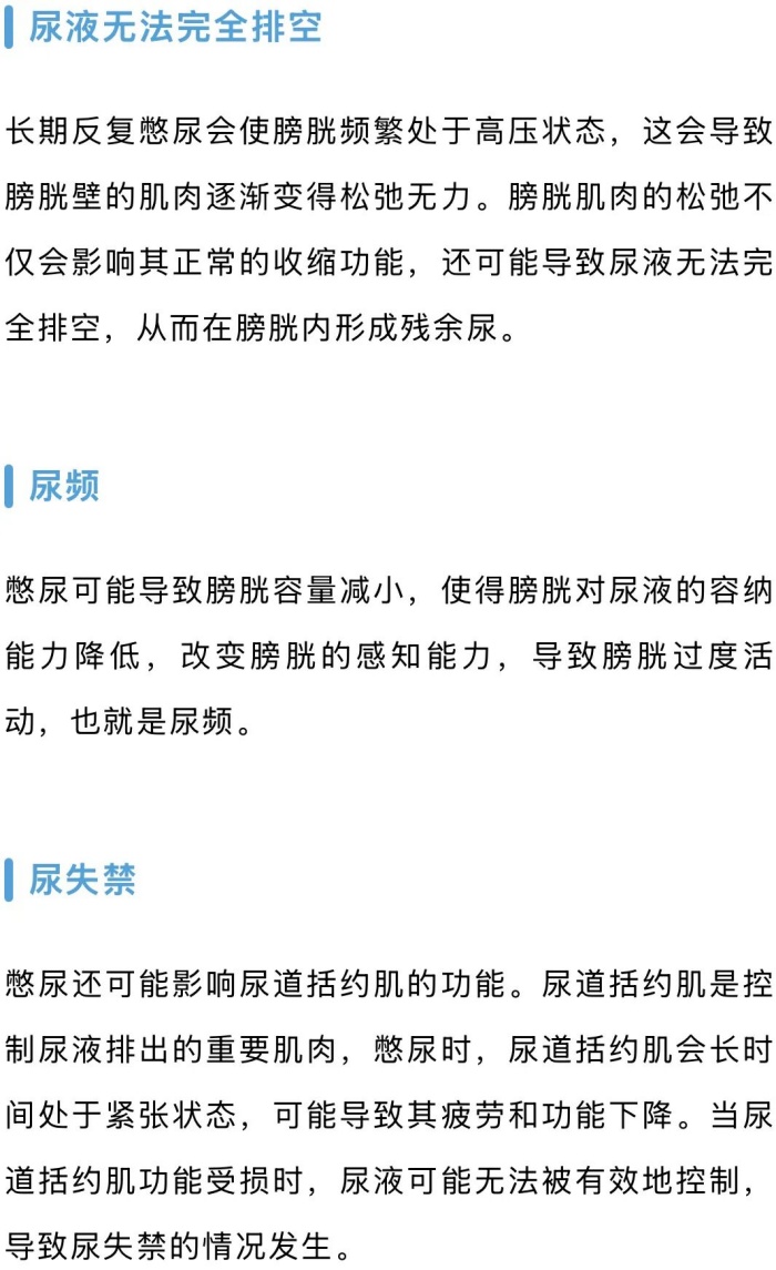 微信图片_20251106135918