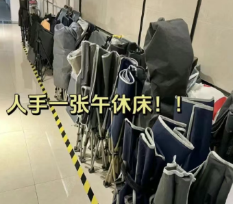 微信图片_20251106150026