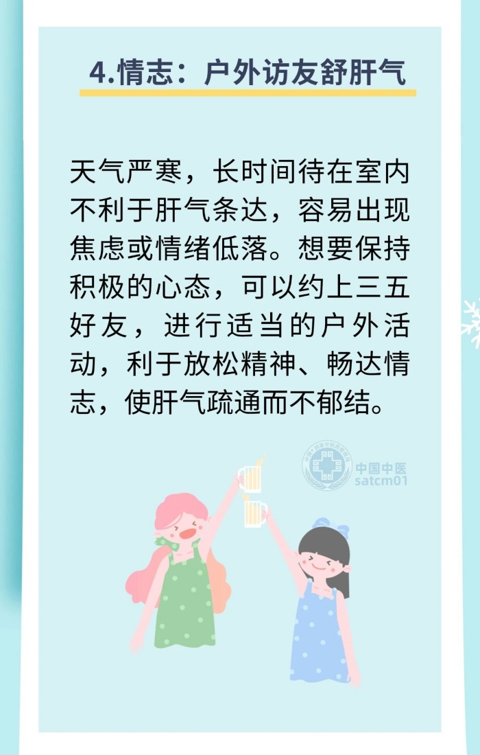 微信图片_20251120141803