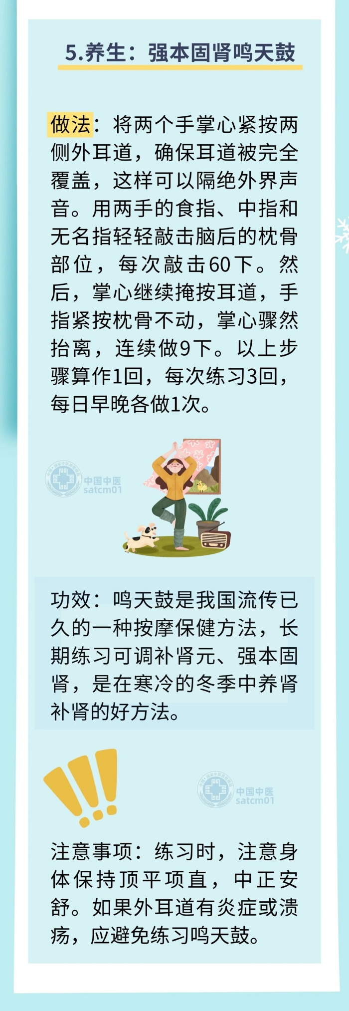 微信图片_20251120141807