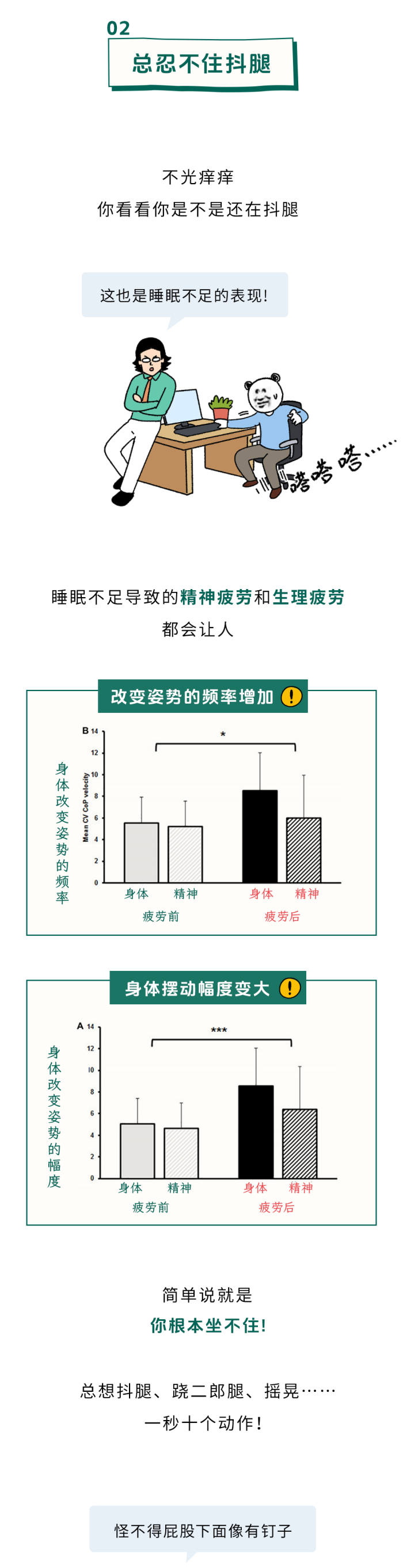 微信图片_20251120143422