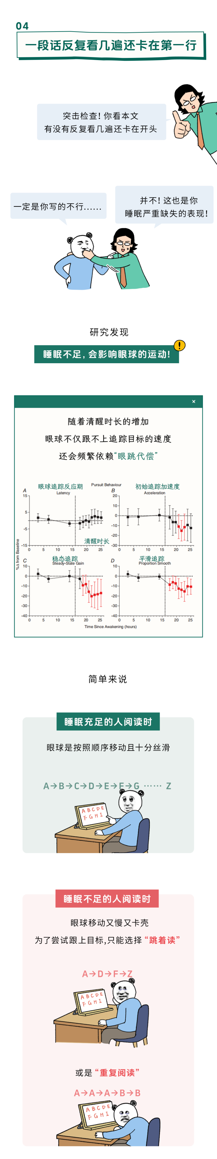 微信图片_20251120143435
