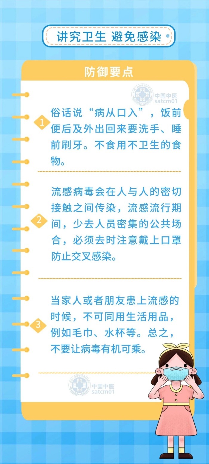 微信图片_20251127142224