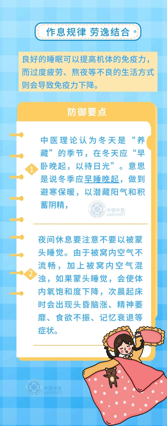 微信图片_20251127142237