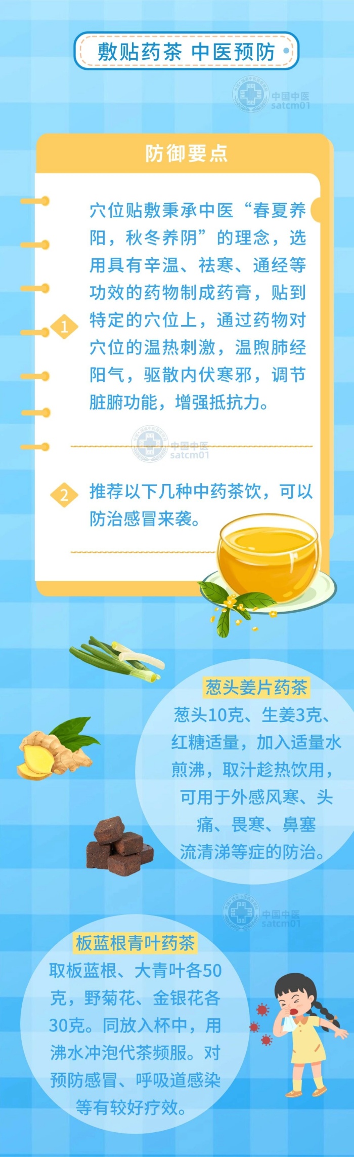 微信图片_20251127142241