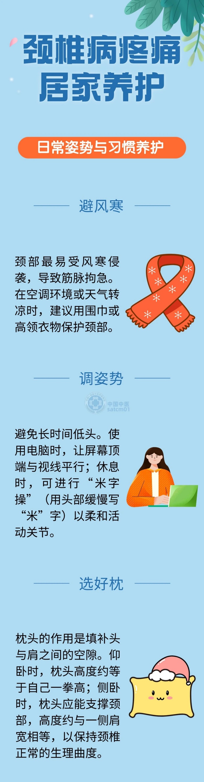 微信图片_20251204142235