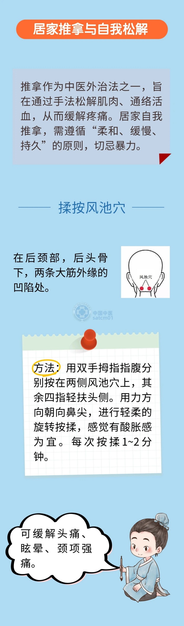 微信图片_20251204142244