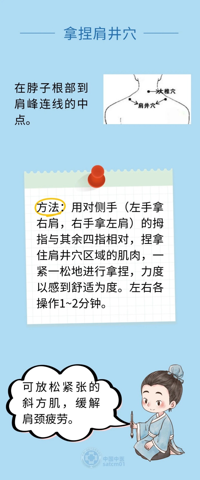 微信图片_20251204142249