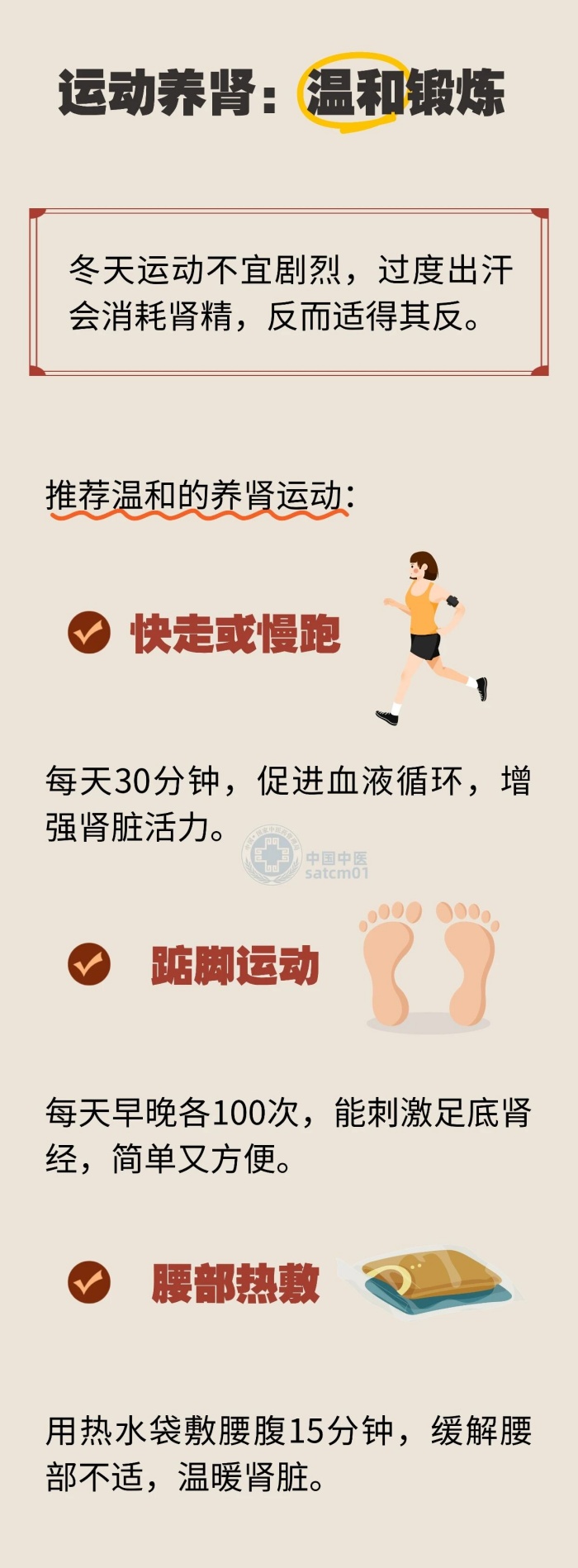 微信图片_20251218155621