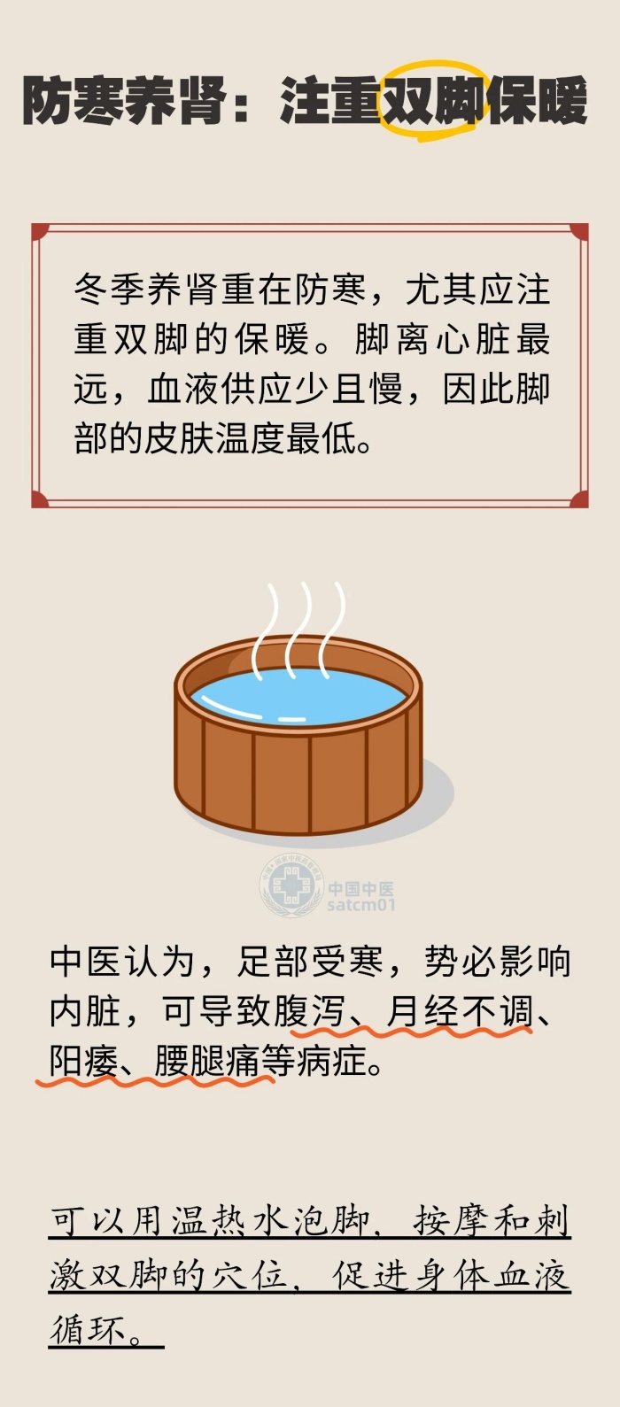 微信图片_20251218155625