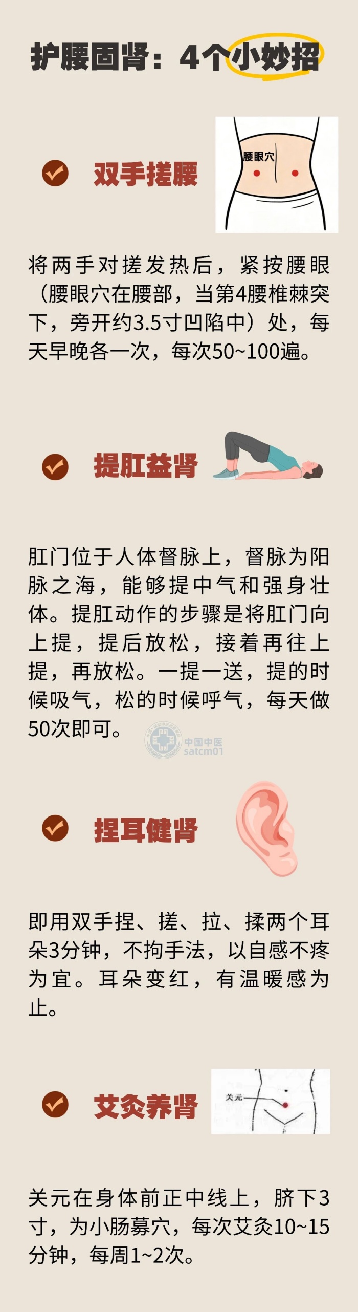 微信图片_20251218155629