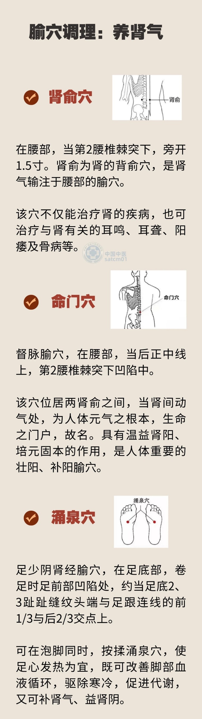 微信图片_20251218155634