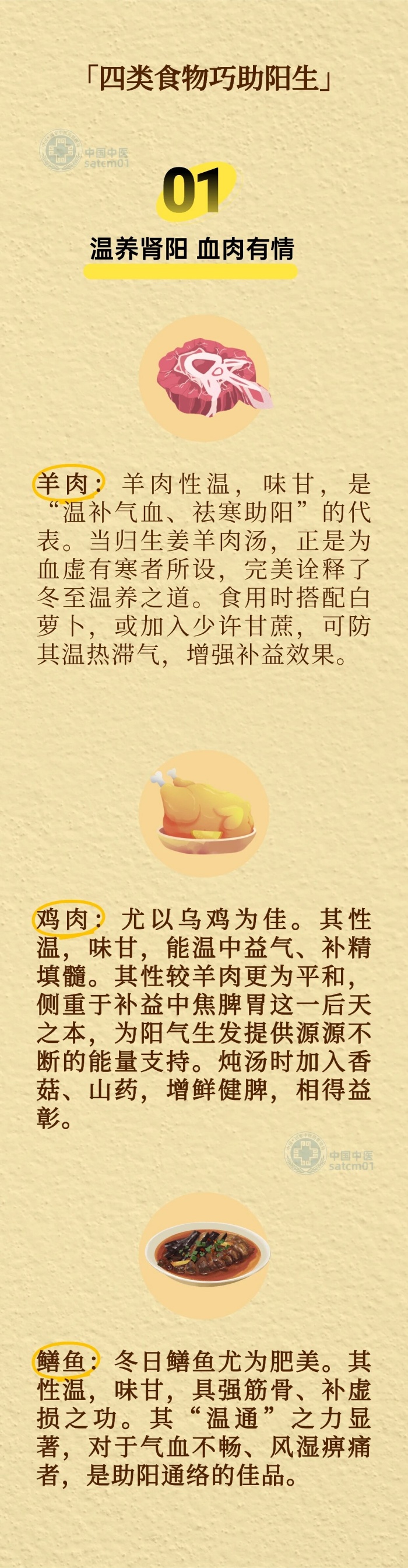 微信图片_20251225153245