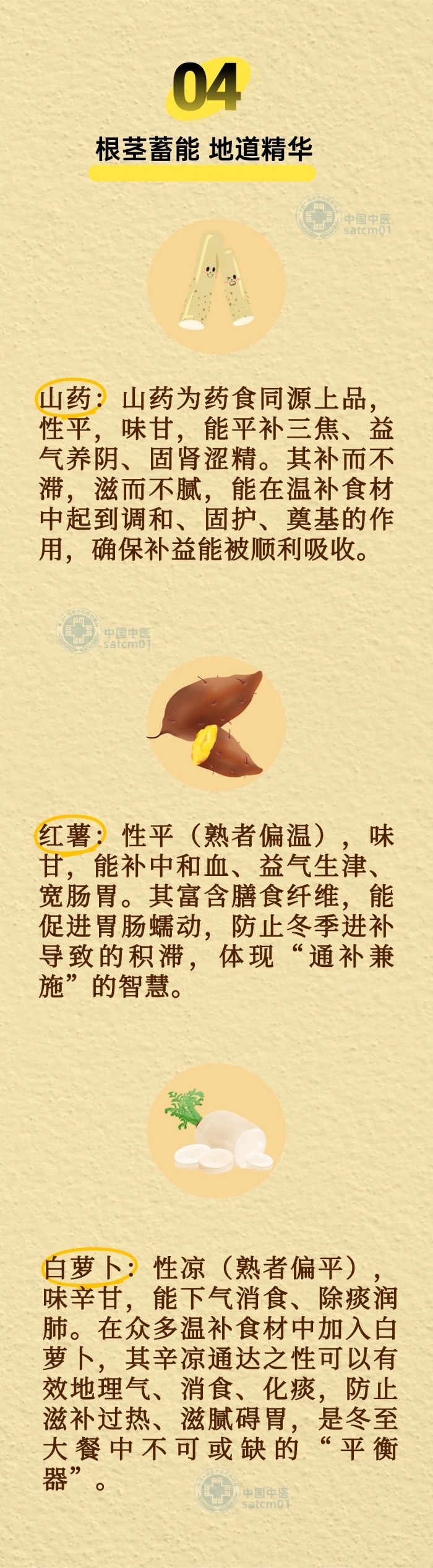 微信图片_20251225153305