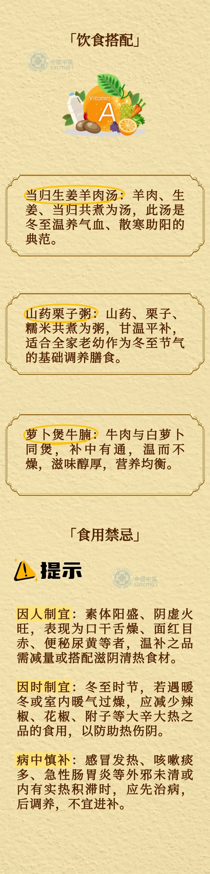 微信图片_20251225153316