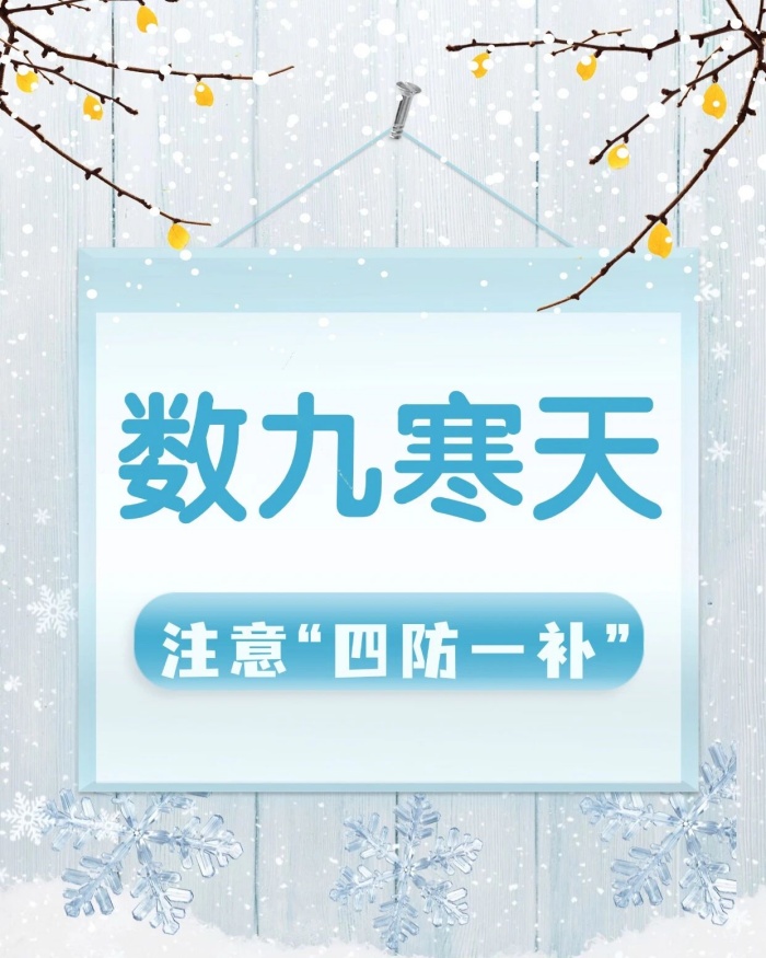 微信图片_20260108142759