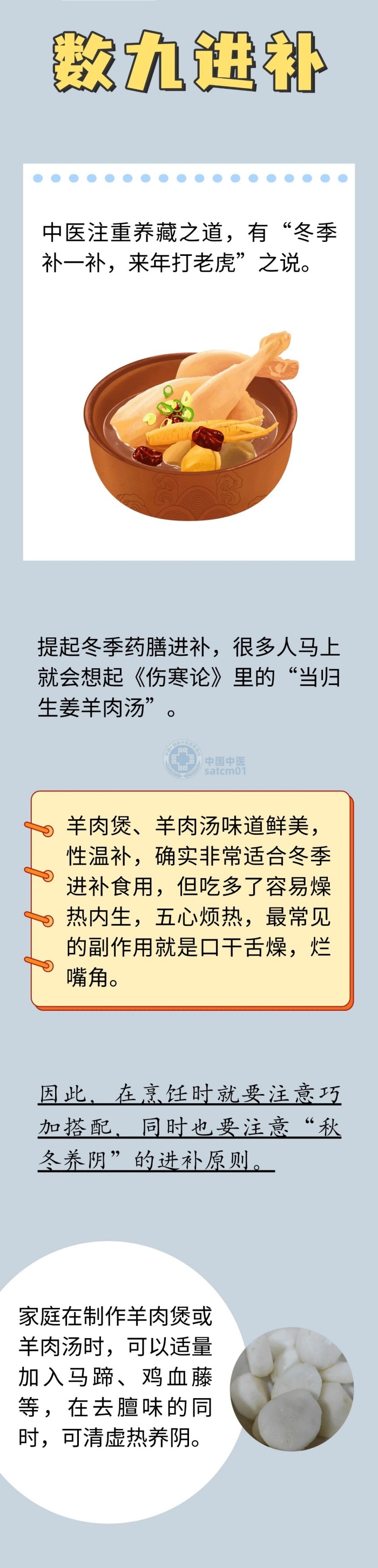 微信图片_20260108142836