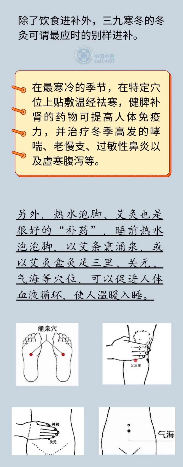 微信图片_20260108142840