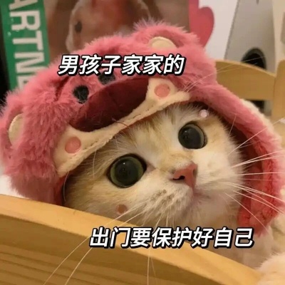 微信图片_20260122155739