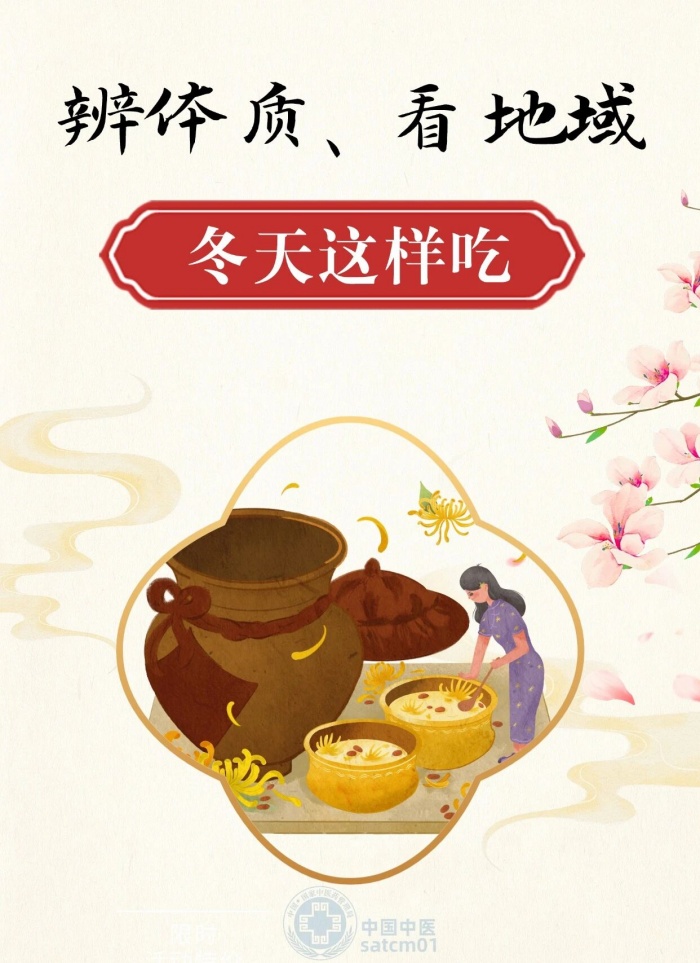 微信图片_20260205154336