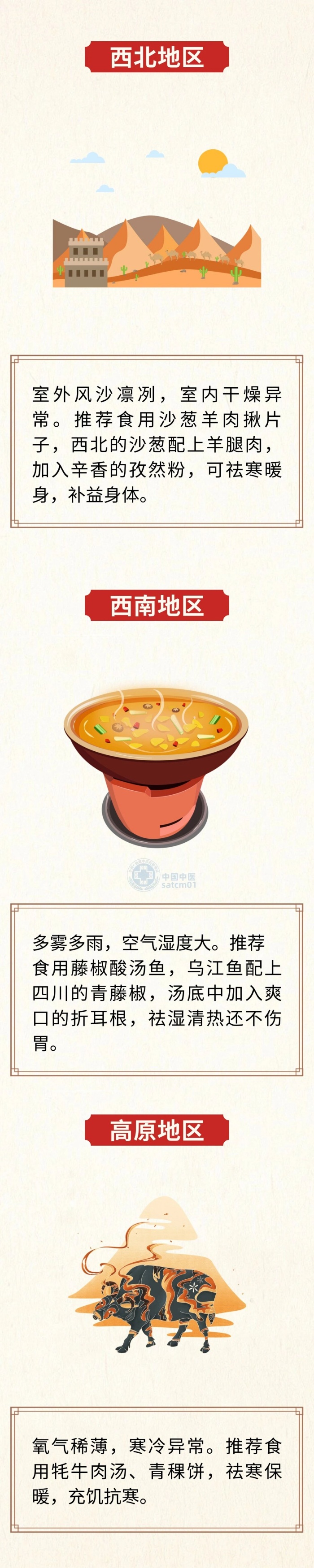 微信图片_20260205154414