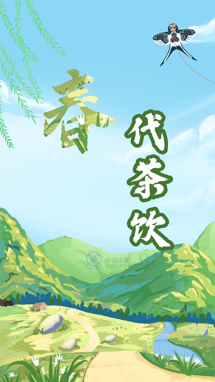 微信图片_20260319142859