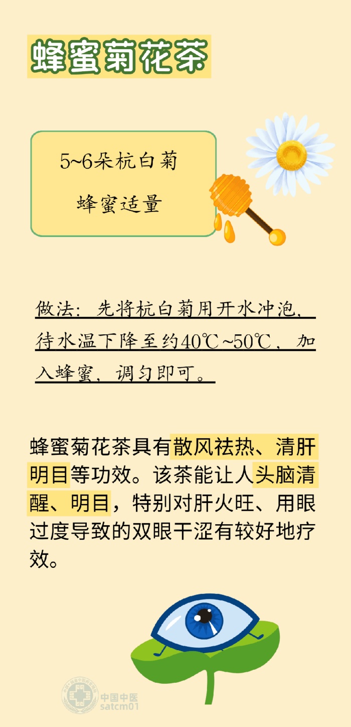 微信图片_20260319142905