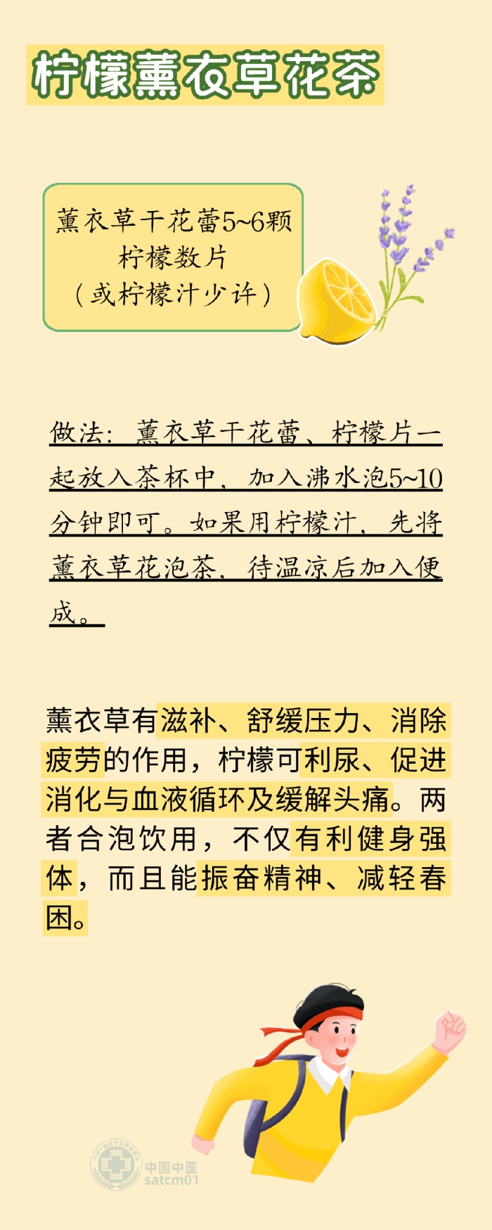 微信图片_20260319142909