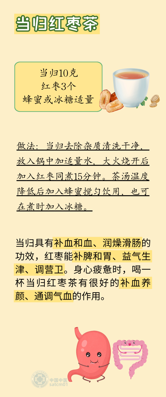 微信图片_20260319142913