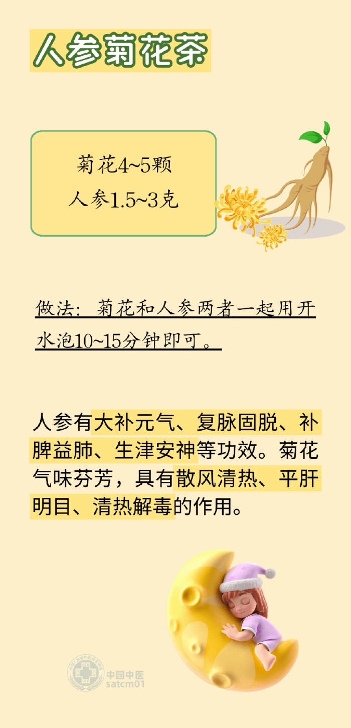 微信图片_20260319142917