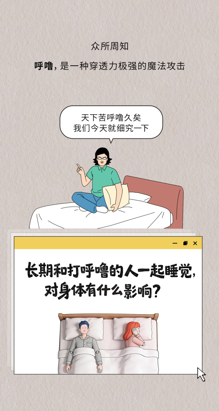 微信图片_20260326153629