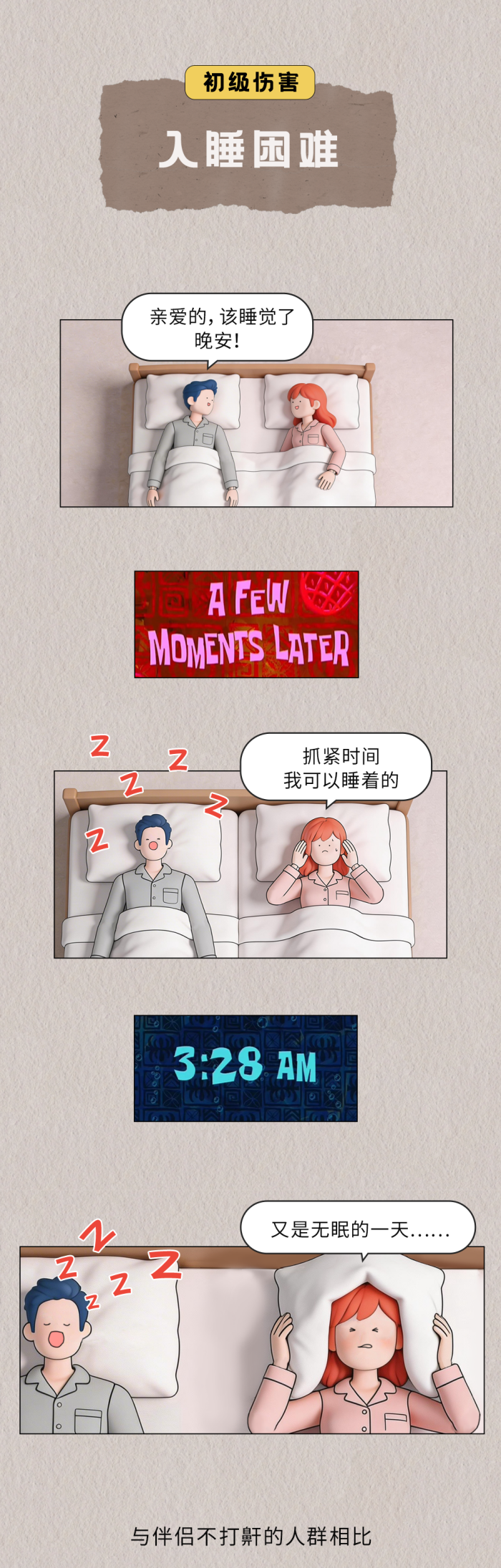 微信图片_20260326153642